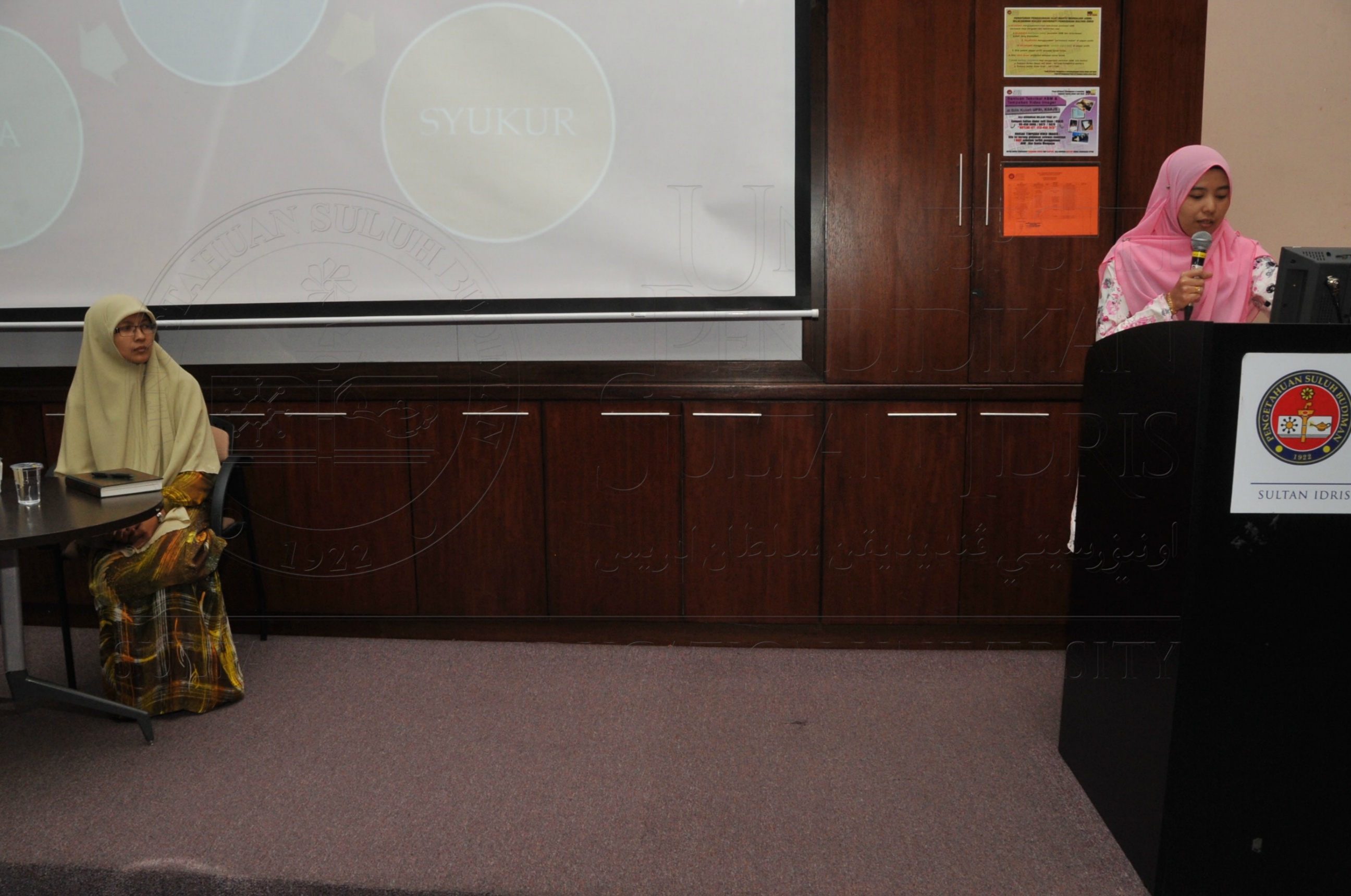 PRO15 148 FIQH HAS 6055